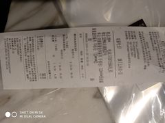 -TPLUS茶家(淮海店)