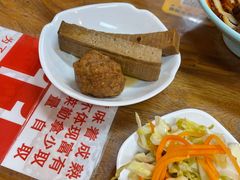 -韩师傅老大同刀削面(北苑路店)