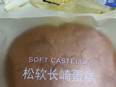 -巴黎贝甜(右安门店)