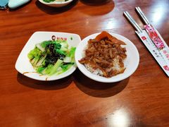 -胡须张鲁肉饭(美食文化馆店)