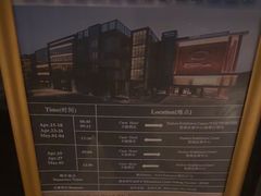-广州卡丽酒店(大金钟路地铁站店)