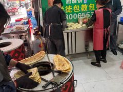 -杨家牛肉汤(淮建路店)