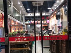 -豫掌柜饸饹面·烩面(秀沿路店)