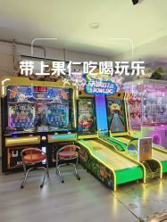 -Fang Fang Monkey·方方猴(国瑞购物中心店)