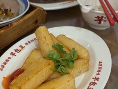 -芋包王闽南茶楼(八市店)