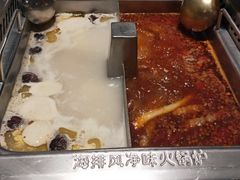-海底捞火锅(高新活力汇店)