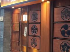 门面-醉虎传(南锣鼓巷店)