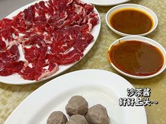 -粤潮魏记牛肉火锅(爱家·金河湾南区店)