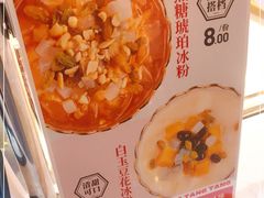 -研卤堂香糯热卤(青秀航洋城店)