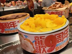 -龍歌自助小火锅(市北台东利群店)