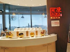 -陈记顺和潮汕牛肉火锅(云门店)