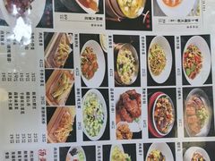 -董立兵烤鸭店(明湖店)