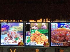 -闯关东东北农家菜(崂山石老人店)