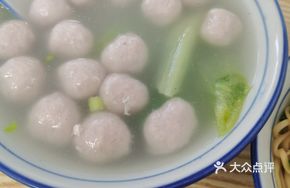Hakka Pork Meatball Soup