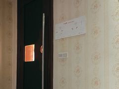 -金指足浴·按摩泡澡·SPA(万家丽店)