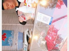 -陈记栗子(长宁路店)