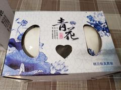 -老长春肉馆(飞跃路店)