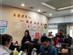 大堂-京天红酒家(虎坊路店)