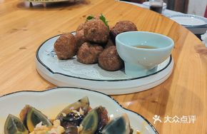 Sun Quan's Wheat Gluten