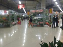 -无锡文化工艺品市场(槐古路店)