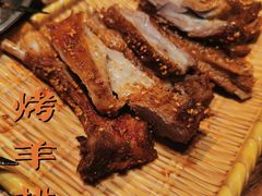 -有奴思烤肉·清真(正宁路店)