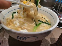 -农耕记·湖南土菜(halo广场店)