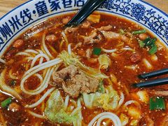 水煮肉米线-贵州米线(童家巷店)