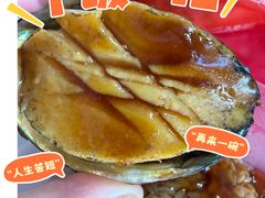 -景祥海鲜美食餐厅