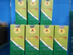 -東海海鲜酒家(中信广场店)