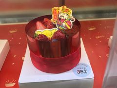 -卡吉诺动物奶油生日蛋糕(中原路店)