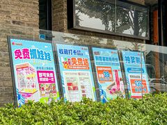 -蓉客成都火锅·招牌麻辣牛杂·特色香辣蹄花(凌水店)