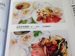 -頂好酒家·经典粤菜(海信广场店)