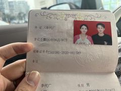 -海底捞火锅(九久奥特莱斯店)