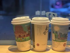 -一杯潮茶·专注潮汕茶饮(十二中创始店)