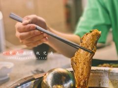 -川东长筷子耗儿鱼(万象润街店)