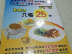 -老字号蛇口德记烧腊饭店·海鲜加工