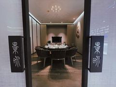 包厢-长嘉·河图火锅(长嘉汇江景旗舰店)