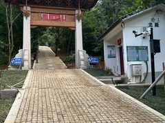 -虞山风景区