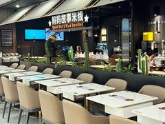 -妈妈故事米线(市府恒隆店)