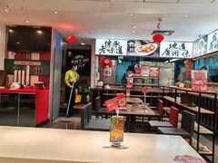 -72街荷叶饭(东方宝泰广场店)
