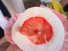 -澳门长洲糯米糍(柯打苏沙街店)