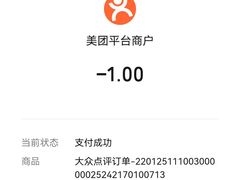 -宠颐生中康贝怡动物医院