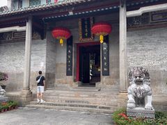 -国恩寺