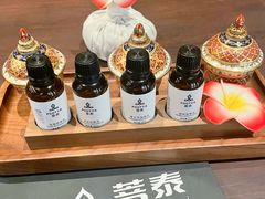 -菩泰·泰式草本按摩SPA(武汉新天地南馆店)