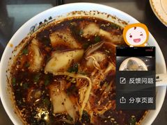 -熙盛源(苏苑街店)