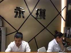 -永琪美容美发全国直营连锁