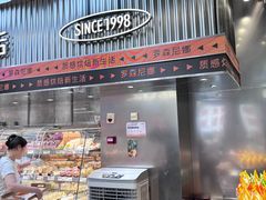 -罗森尼娜(德思勤店)