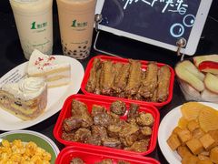 -绝味鸭脖(长宁路店)