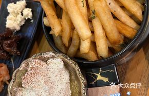 Fried French Fries with Homemade Cream Sauce