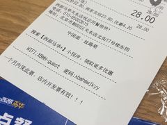 -西部马华清真兰州牛肉面·烧烤夜市(关东店)